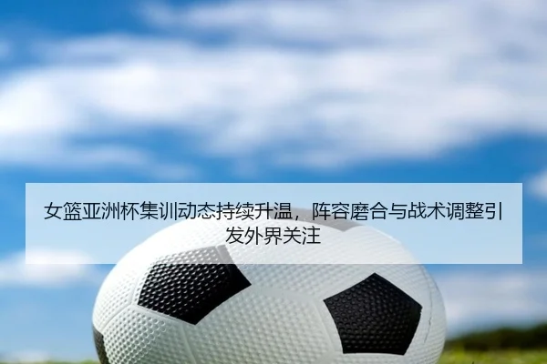 img_1781925220581_56_0_860.jpg（Kaiyun）